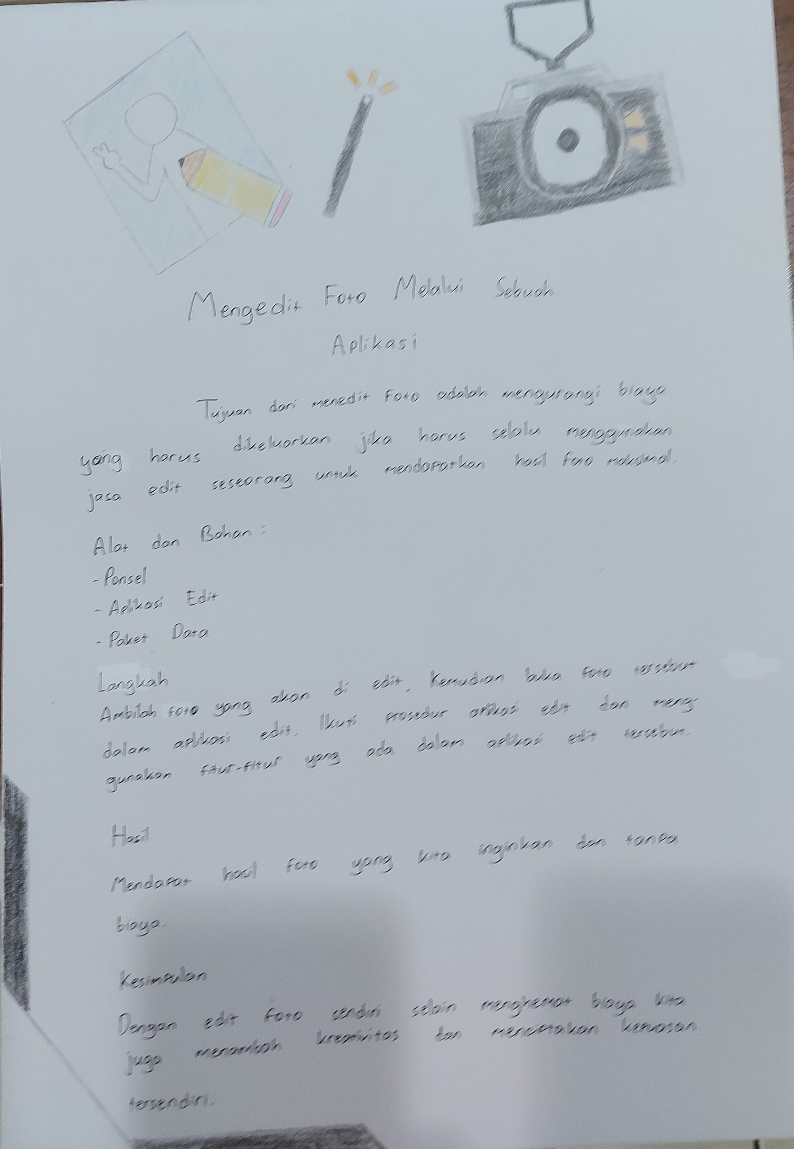 Sampul